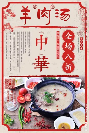 虾皮汤可以补铁吗吗 虾皮汤可以补铁吗