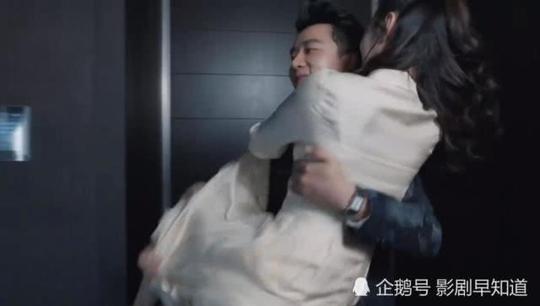 《创业时代》男默女泪现场郭鑫年知道谁才是那蓝网友