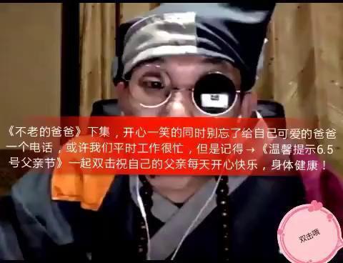 快手官方账号(o90041),@神秘人(o725134)