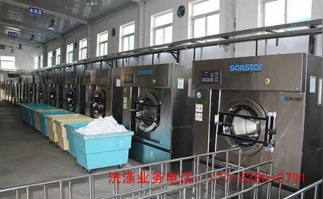 酒店宾馆布草专业洗涤洗衣公司