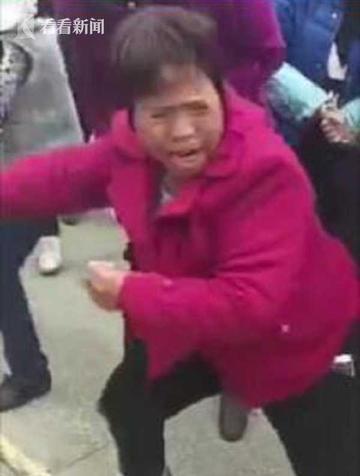 退退退表情包大妈搞笑斗图用