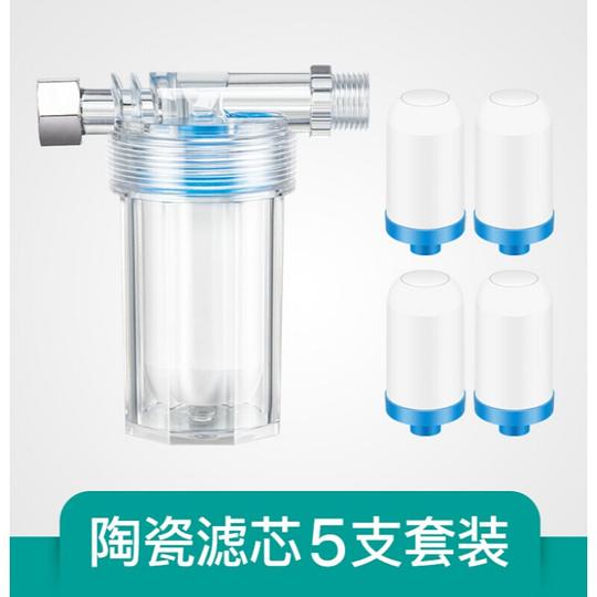 适于家用前置滤水宝除垢除氧洗衣机电热水器马桶龙头自来水前置过滤器w1升级款陶瓷芯主机+陶瓷芯4支