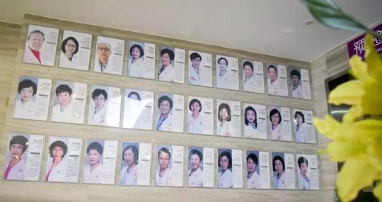 大连百佳妇产医院