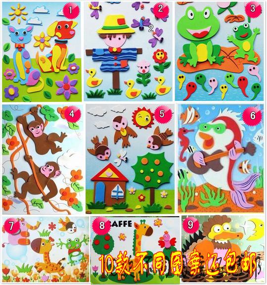 儿童奖励贴红旗星星笑脸奖字心形苹果拇指贴纸包邮优