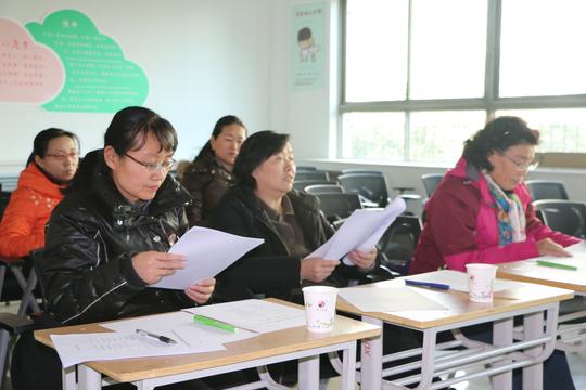 创新创业学院2017年校级教改项目开题工作顺利完成