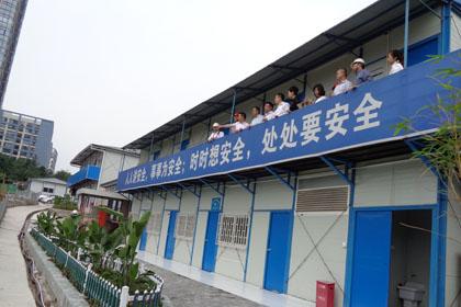会议室和建设单位项目办公室,详细查看了施工现场,办公环境及临设生活