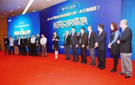 中国投资协会股权和创业投资专业委员会专职副会长胡芳日表示,如本次