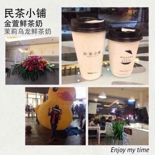 为什么选择特色茶饮项目,更容易创业成功!