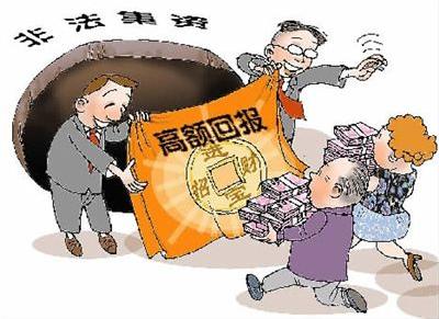 随着互联网的发展,传销更是借着互联网大肆进行传销的非法活动,前段