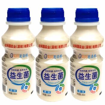 酸奶中的益生菌能被吸收吗