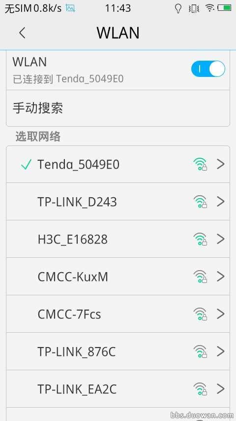 运气真好^_^-迷你世界-多玩游戏论坛