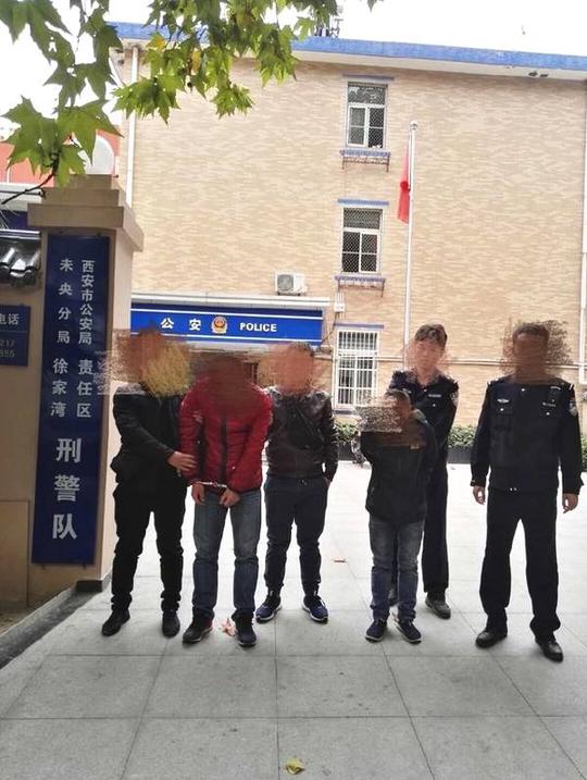 为破案未央公安民警假扮买菜群众及大学生获好评