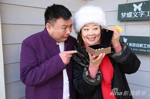 《城市租客》热拍方青卓演绎精明富婆