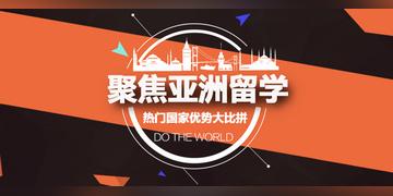 鹤岗出国留学电话多少(鹤岗100平房子多少钱)