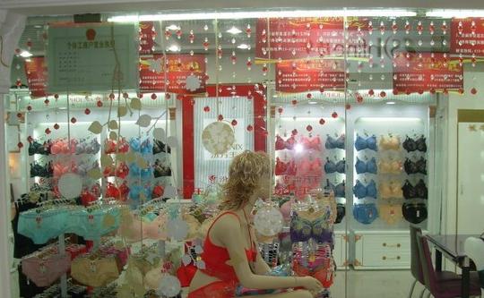 适合农村的创业项目选择经营一家黛安芬内衣店前景非常好