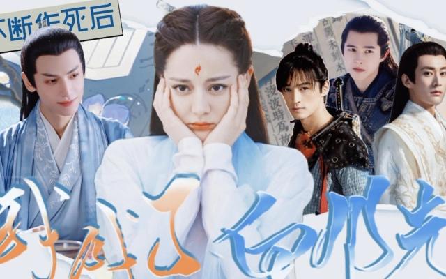 罗云熙新歌《等风停》歌词是什么