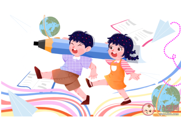 幼儿园第一天开学家长的感言