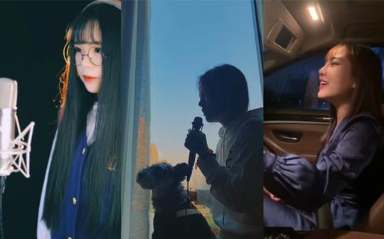 【抖音翻唱合集】藏在抖音里的那些神级翻唱抖音2021