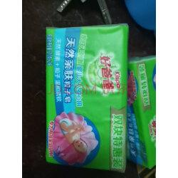 好爸爸第一步