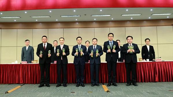 2021年第一个工作日怎么发朋友圈