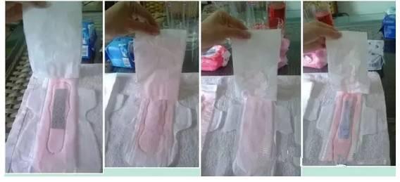 一些并不是很严重的妇科疾病