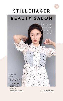 粉灰色波点长裙女孩人物中文书籍封面