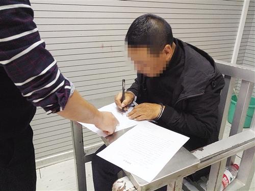 南宁一女子被男子捅伤致身亡只因生意纠纷起