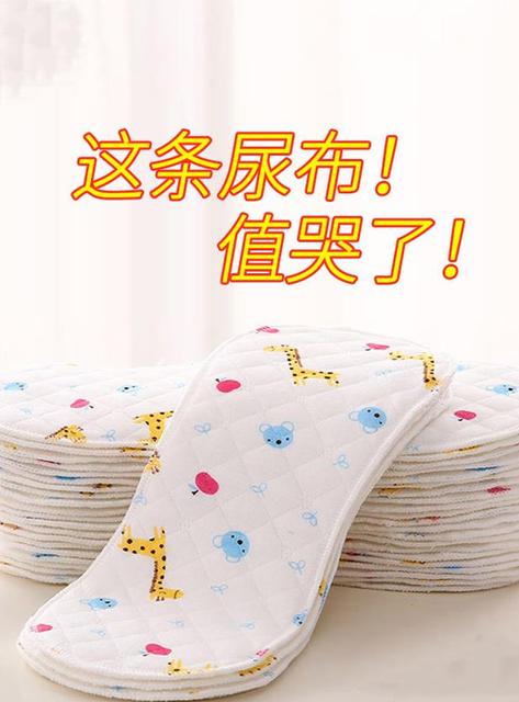 宝宝夏季头发几天洗一次最好