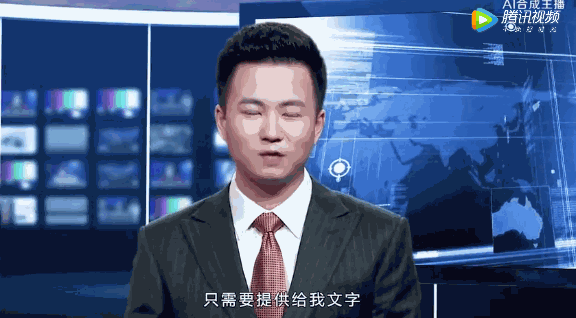 网络主播持证上岗首批试点