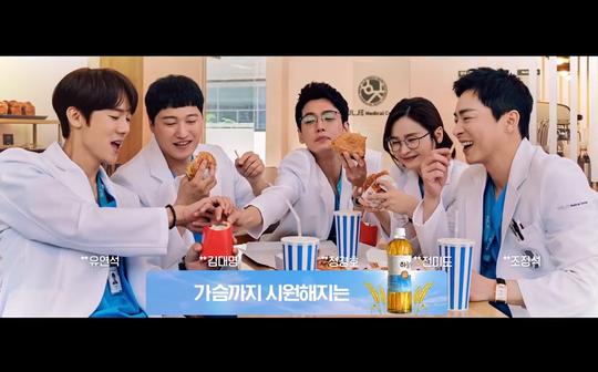 持续更新ing!【机智的医生生活2】神仙友谊yyds!99s的温暖快乐日常!!