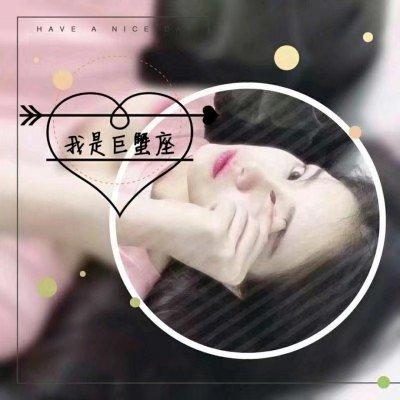星座头像,还有男版的稍后更新_qq女生头像_我要个性网