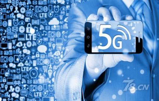 5g时代的个体创业机会