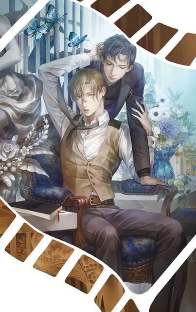 入戏by童子 入戏童子全文及番外