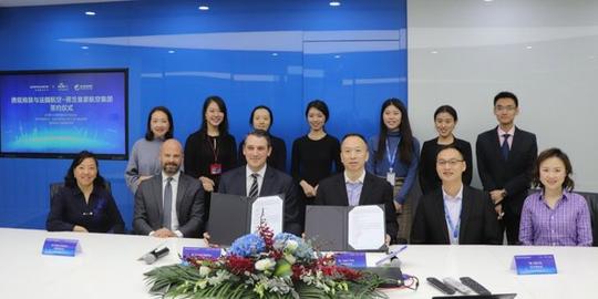 携程商旅与法荷航战略合作升级为商务旅客提供更多便利