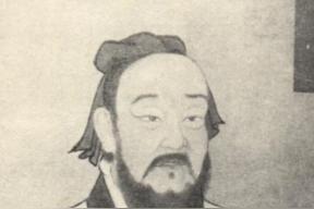 王肃
