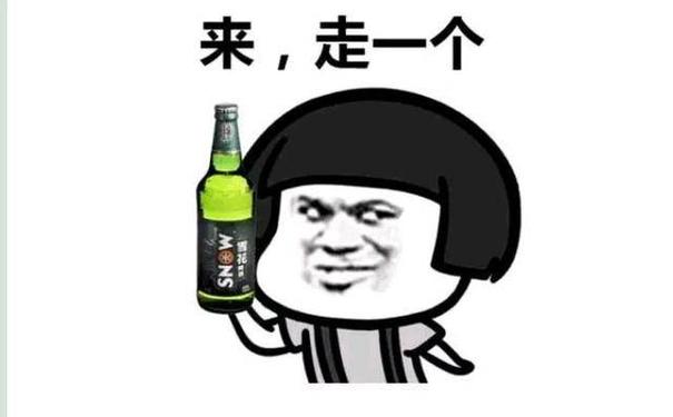 微信朋友圈让人笑到喷饭的短句笑到扶墙的朋友圈文案短句霸气