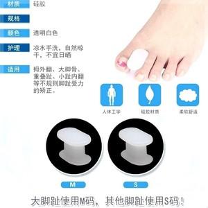 为什么小孩子穿鞋都喜欢穿反的