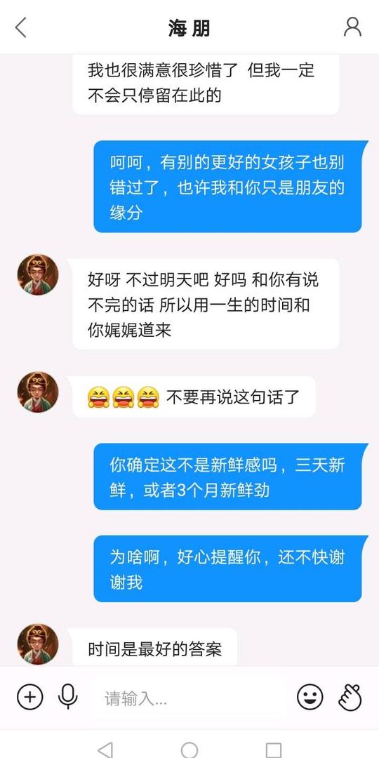 抖音怎么用第三方账号开小号(抖音小号注册机)-抖音久推网