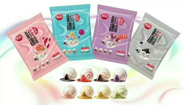 闹元宵吃汤圆的来历