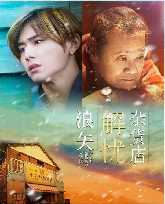 宁夏版中国合伙人的创业故事!宁夏著名公职类培训学校宁政公考招人啦