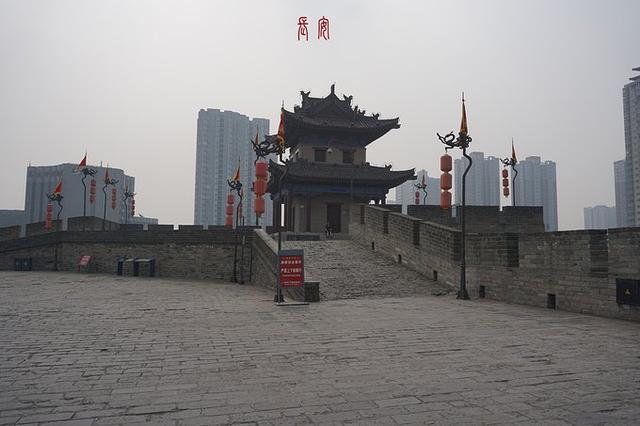千古一帝许西安一世长情