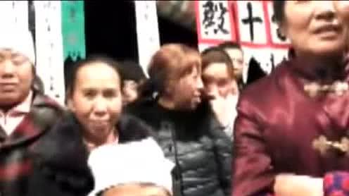 彭小姐花鼓子
