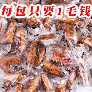 网红零食礼包小吃当家小麻花休闲零食油炸小吃麻花传统糕点多规格