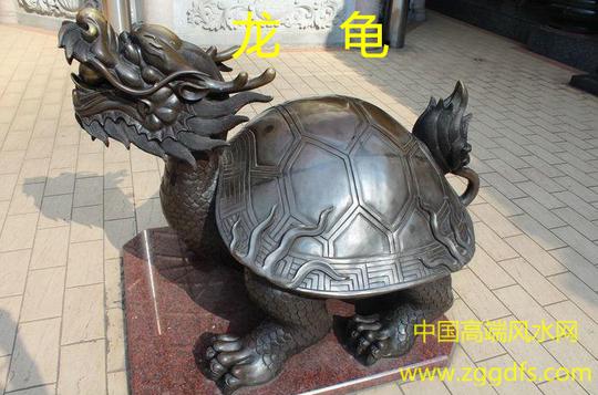 龙龟摆件是一种风水吉祥物