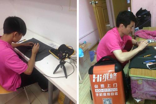 比外卖小哥还赚钱的职业,o2o手机维修"hi维修"工程师月入两万不是事儿