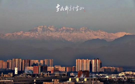 系列▲图片来自微博@在成都遥望雪山拍摄于双流机场面向西岭雪山