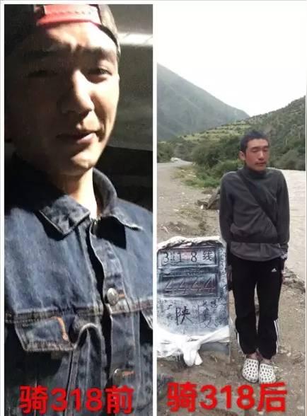 "天天发朋友圈,跪着也要走完!"小伙骑行川藏线生无可恋的视频火了