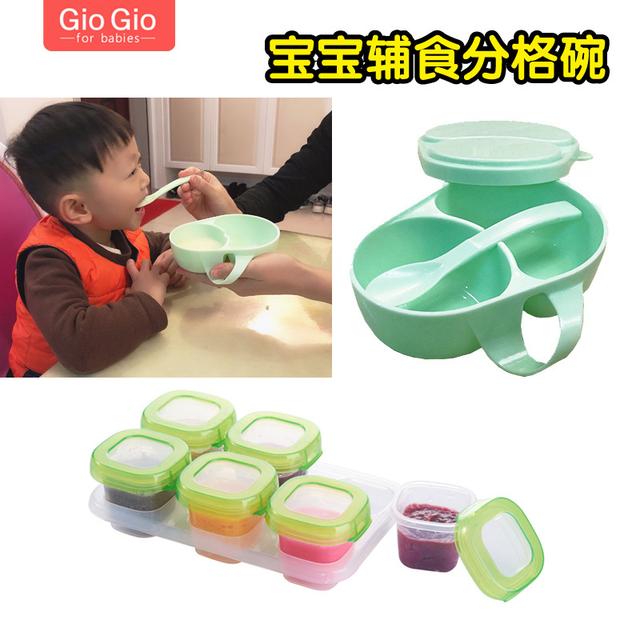 宝宝辅食可以冷冻保存吗