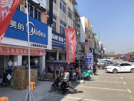 【9图】出租松江叶榭临街门面-松江叶榭商铺租售/生意