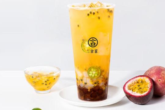 古茗奶茶产品图2